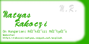 matyas rakoczi business card